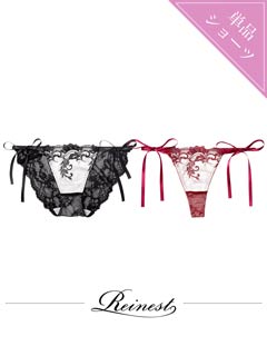 11/14新作!【Reinest】【永尾まりや着用】バロックリーフエンブロイダリーバック透け選べるショーツ[おそろいショーツ]