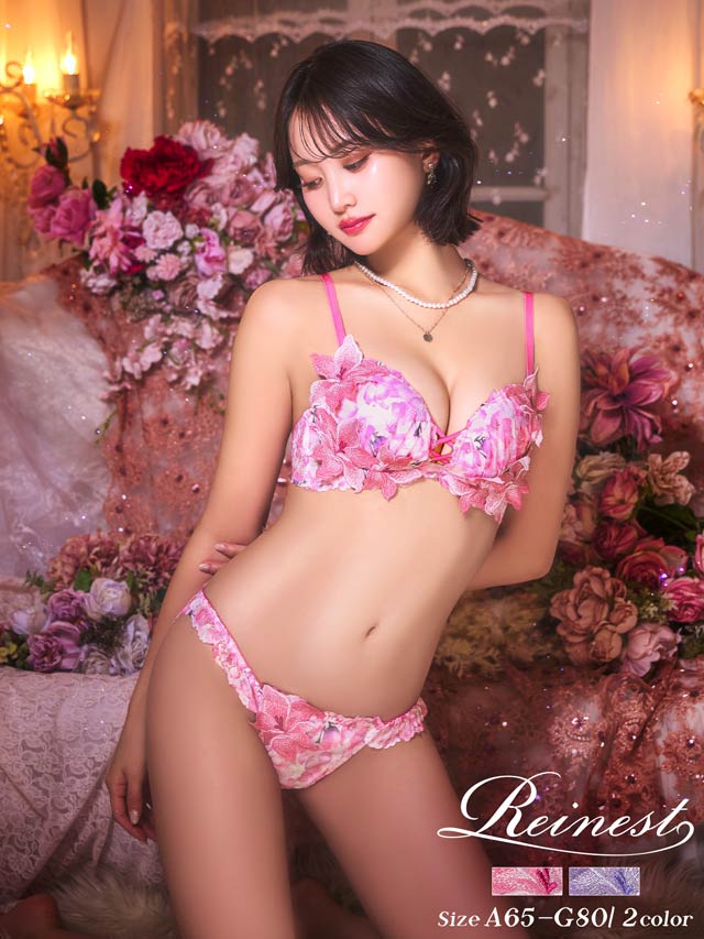 4/6新作!【Reinest】【永尾まりや着用】ルミナスリリーブロッサムブラジャー&バック透けフルバックショーツ[推し]