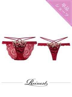 11/7新作!【Reinest】【永尾まりや着用】ノエルエトワールコードバック透け選べるショーツ[おそろいショーツ]