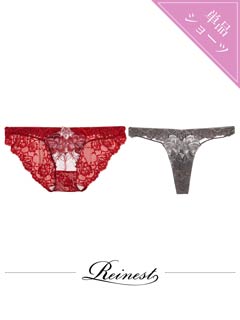 11/21新作!【Reinest】グラマラスピオニーカットストリングバック透け選べるショーツ[おそろいショーツ][推し][人気]
