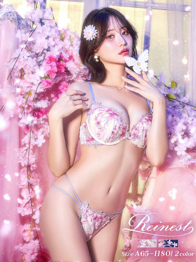 3/4新作!【Reinest】【永尾まりや着用】グレイスチェリーブロッサムブラジャー&バック透けフルバックショーツ[推し]