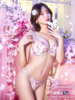 3/4新作!【Reinest】【永尾まりや着用】グレイスチェリーブロッサムブラジャー&バック透けフルバックショーツ[推し]