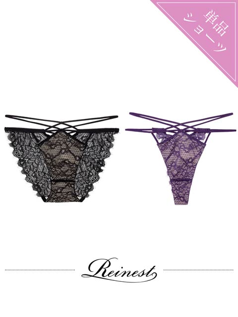 12/22新作!【Reinest】グラマラスフェザーローズバック透け選べるショーツ[おそろいショーツ]