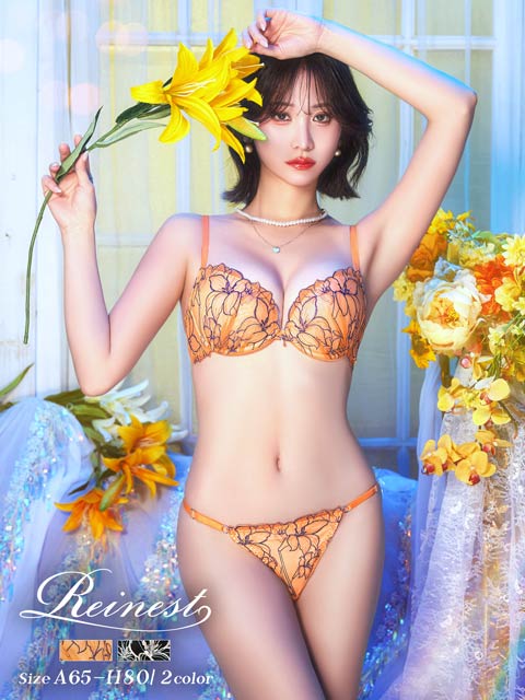 4/1新作!【Reinest】【永尾まりや着用】グラマラスビビッドブロッサムブラジャー&バック透けフルバックショーツ[推し]