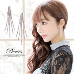 3/30UP5連フリンジビジューピアス単品
