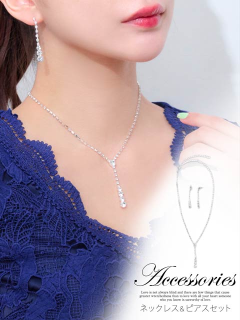 10/2再入荷![2点SET]スクエアラインシルバーストーンネックレス＆ピアスセット[店内アクセ]