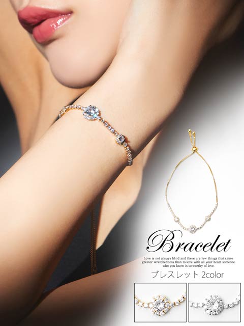 10/2再入荷!オーロラストーンラインブレスレット[店内アクセ]