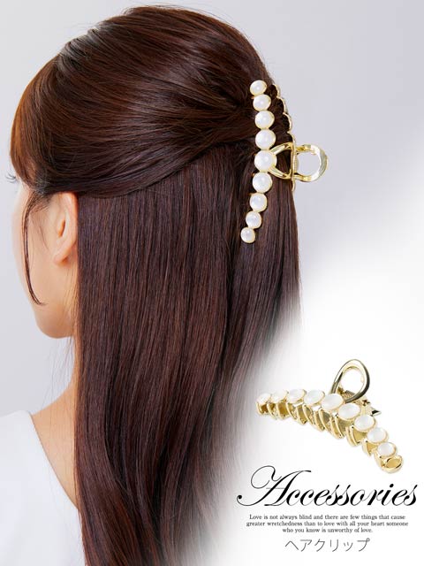 10/14再入荷! エレガントパールモチーフゴールドヘアクリップ[LIVE紹介]
