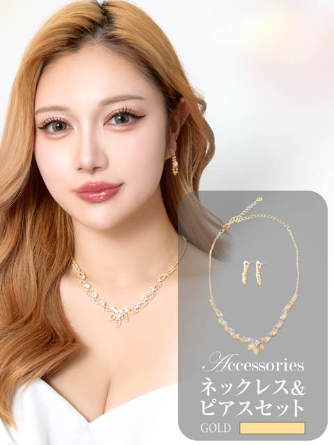 11/18再販![2点SET]リーフモチーフビジューラインストーンネックレス＆ピアスセット