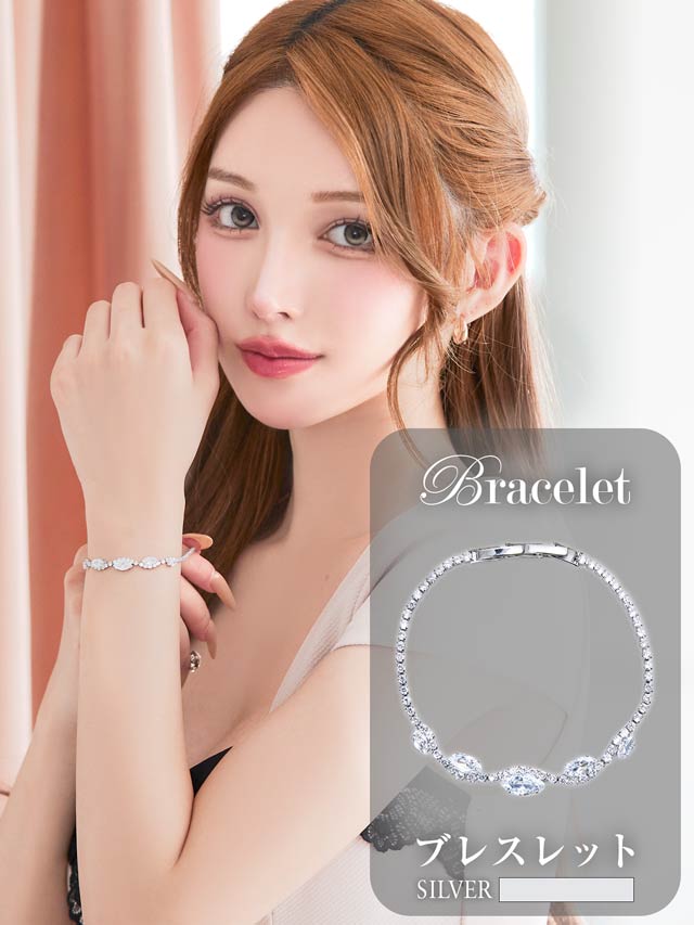 3/30新作!ラグジュアリーストーンビジューブレスレット[点内アクセ]