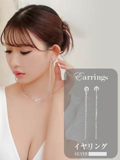 3/4新作!ルミナスビジューロングイヤリング[店内アクセ]