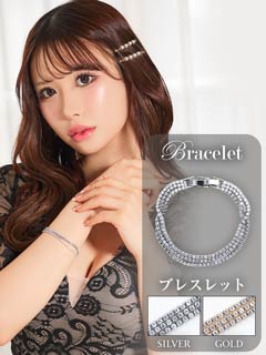 3/9新作!リュミエールラインストーンブレスレット[点内アクセ]