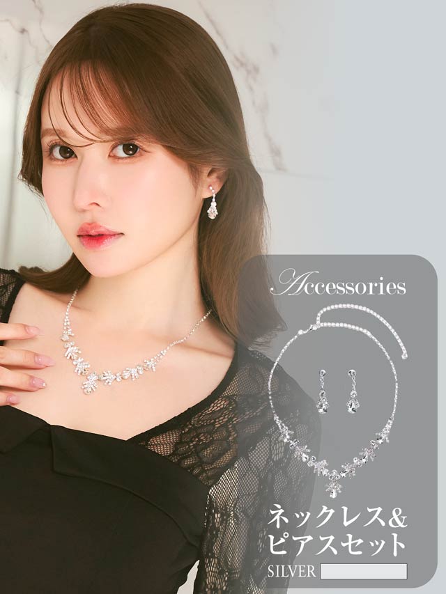 2/20新作![2点SET]ロイヤルドロップビジューネックレス＆ピアスセット[店内アクセ]