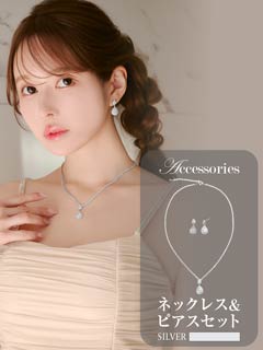 3/19新作![2点SET]ラインストーンドロップビジューネックレス＆ピアスセット[店内アクセ]