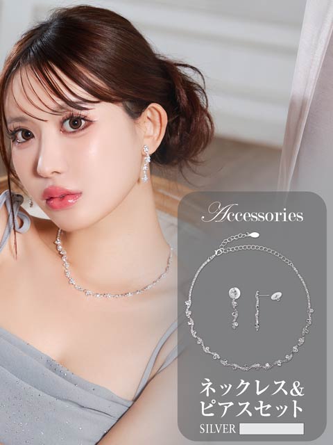6/10新作![2点SET]エレガンスビジューネックレス＆ピアスセット[店内アクセ]