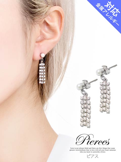 シャンデリアビジュートリプルラインピアス