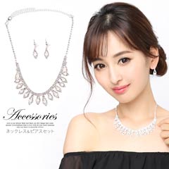 2点SET]パール付ダイヤモチーフネックレス＆ピアスセット[アクセサリー