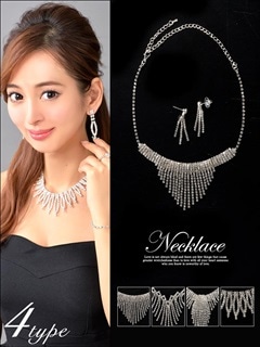 [2点SET]選べる4タイプ ラインストーン付きネックレス＆ピアスアクセサリーセット