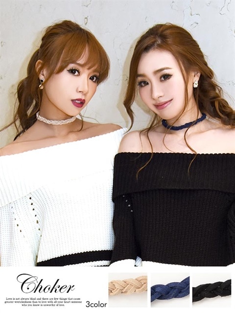 スエードチョーカー