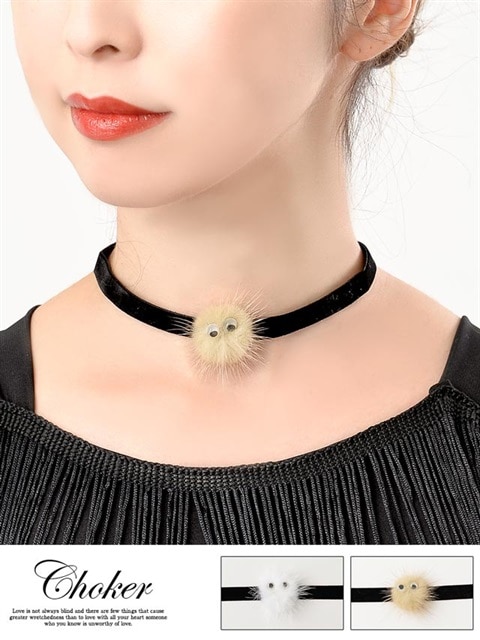 ファーモンスターチョーカー