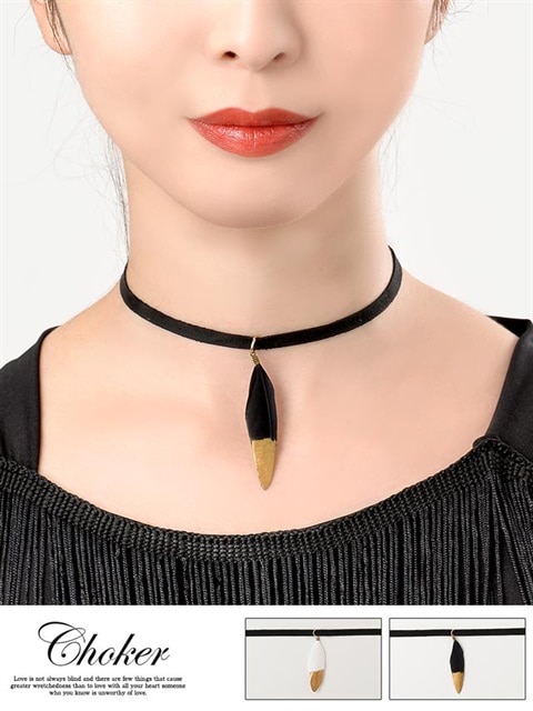 フェザーモチーフ付きスエードチョーカー