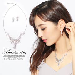 [2点SET]フラワービジュー×リーフデザインアクセサリーセット