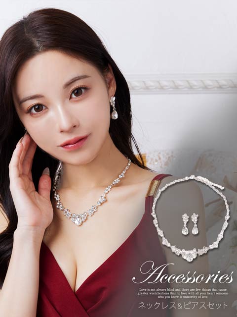 12/18頃再販予定! [2点SET]ゴージャスドロップビジューシルバーネックレス&ピアスセット[店内アクセ]【入荷通知登録推奨】