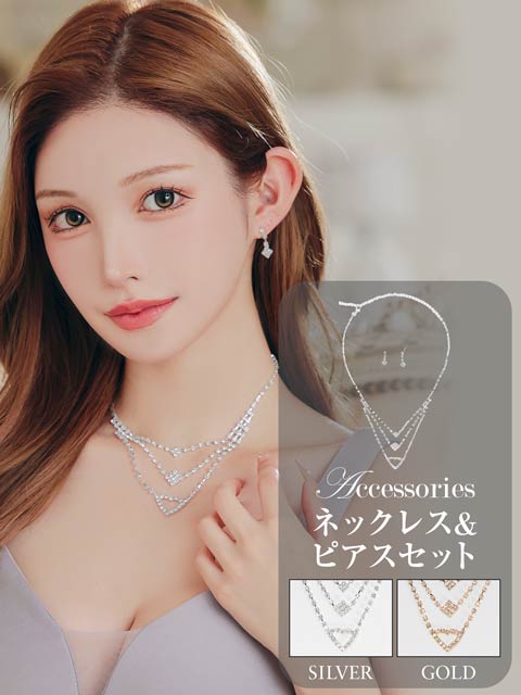 11/12新作![2点SET]Vライン×輝きビジューネックレス＆ピアスセット[店内アクセ]