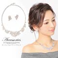 豪華ビジュー＆ラインストーンネックレス＆イヤリングアクセサリーセット［アクセサリー]
