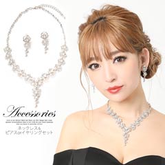 2点SET]リーフラインストーンパールネックレス＆イヤリング/ピアス