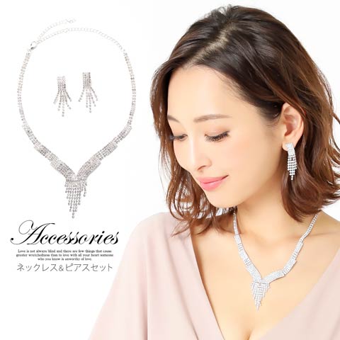 ビジューバーピアス&ネックレスセット