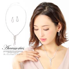 [2点SET]シンプルビジューラインネックレス&ピアスセット