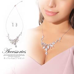 [2点SET]リーフフラワーモチーフビジューネックレス&ピアスセット