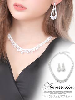[2点SET]シルバーアーチビジューネックレス&ピアスセット