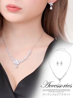 [2点SET]シンプルフラワーシルバーネックレス&ピアスセット
