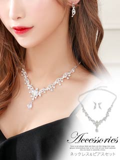 [2点SET]エレガンスシルバーリーフネックレス&ピアスセット