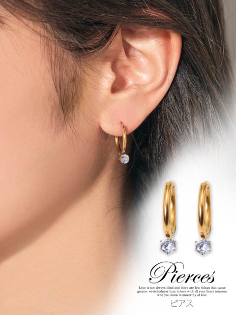 ドロップストーンゴールドリングピアス