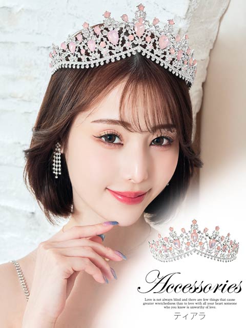 ライトピンクシルバーストーンティアラ