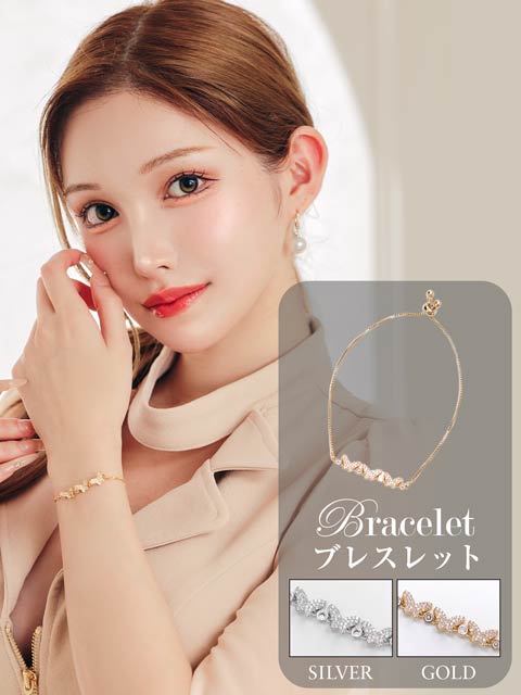 11/7新作!ルミナスバタフライビジューブレスレット[店内アクセ]