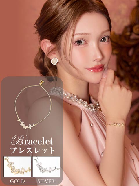 10/22新作!ビューティーバタフライブレスレット[店内アクセ]