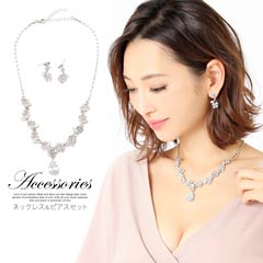 [2点SET]ゴージャスドロップビジューネックレス&フラワービジューピアスセット