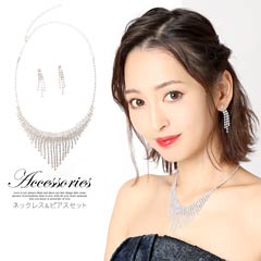 [2点SET]小粒ビジューシンプルアクセサリーセット