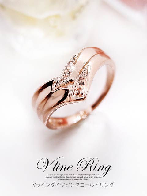 Vラインダイヤモンドピンクゴールドリング