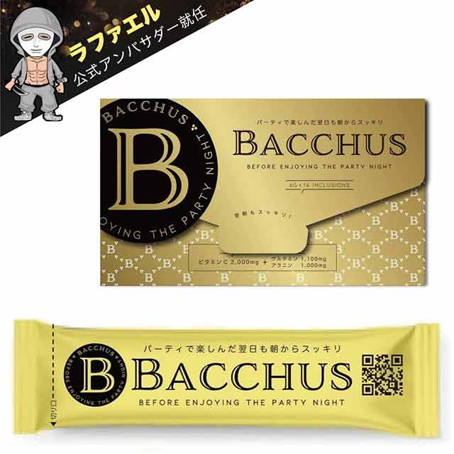 Bacchus(バッカス) 1箱14包セット【まとめ買い最大30％OFF】