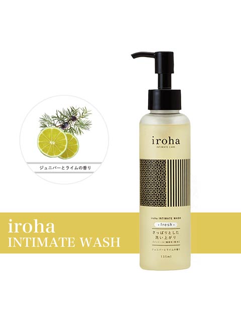 7/3再販!iroha INTIMATE WASH FRESH ジュニパーとライムの香り