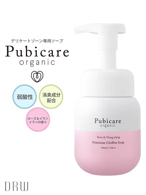 10/25再販!フェミニン シフォン ソープ ローズ＆イランイラン