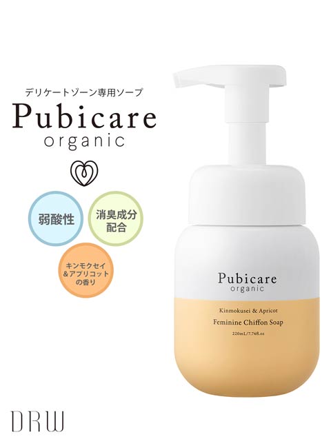 10/25再販!フェミニン シフォン ソープ キンモクセイ＆アプリコット