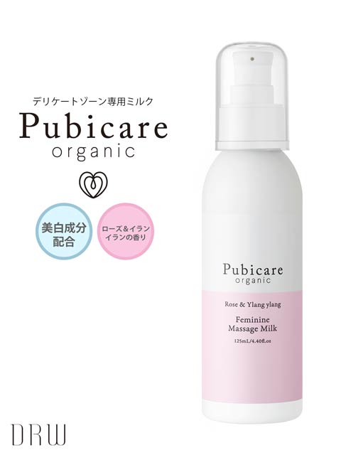 10/25再販!フェミニン マッサージ ミルク ローズ＆イランイラン