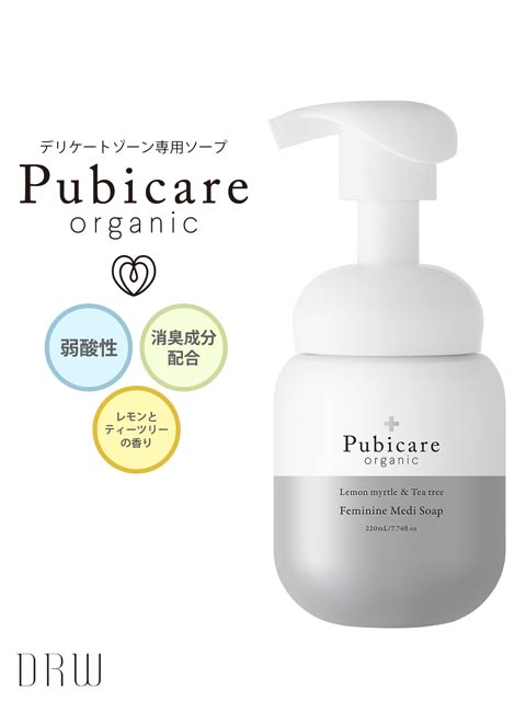 6/28再販!フェミニンメディソープレモンマートル＆ティーツリー