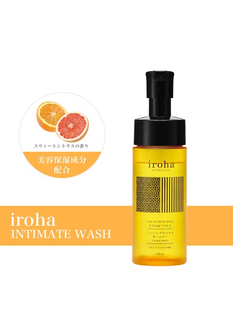 11/20再販!iroha INTIMATE WASH 【FOAM TYPE】スウィートシトラスの香り
